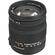 Sigma 18-125mm f/3.8-5.6 DC OS HSM Lens for Sigma Digital SLR