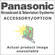 Panasonic DOWNCONVERTER CARD F/AK-HC1500G