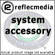 Reflecmedia Medium Lite-Ring Adapter - Clamp-on - Fits 92mm