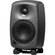 Genelec 8020A - 4" Active Two-Way Nearfield Monitor (Black)