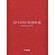 Canon Book: EF Lens Work III