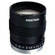 Pentax 12.5mm f/1.4 C-MT MANUAL IRIS - 1"