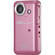 DXG DXG-567VP 32MB HD Flash Memory Camcorder (Pink)