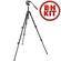 Manfrotto by Bogen Imaging 190XDB,128RC Tripod System (Black)