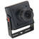 ARM Electronics 1/3" CLR METAL CASE CAM w/380L/3.6MM