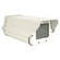 ARM Electronics OCH2 Housing w/Heater & Blower