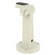 ARM Electronics PLASTIC CAMERA MOUNT - WHITE
