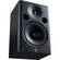 Yamaha DEMO MSP7 - 130W 6.5" Two-Way Nearfield Monitor (Single)