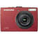 Samsung L100 Digital Camera (Red) with Basic Accessory Kit
