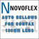Novoflex AUTO BELLOWS f/CONTAX 105mm LENS
