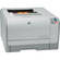 HP / Hewlett-Packard CP1215 Color LaserJet Printer