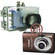 Fantasea Line FSD-1100 Underwater Housing kit with Canon PowerShot SD1100 IS 