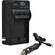 Impact CM-NP140 Mini AC/DC Battery Charger