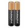 Duracell AAA 1.5v Alkaline Coppertop Battery 1.5V (2-Pack)