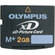 Olympus 2GB xD-Picture Card (Type M+)