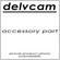 Delvcam VIDEO SCREEN COMPONENT f/DELV-7XLPRO