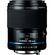 Samsung 100mm MACRO f/2.8 D-Xenon Lens