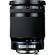 Samsung 16-45mm f/4 ED D-Xenon Lens