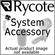 Rycote 70mm Wide Lyre with 9.5mm Clip for Rycote InVision Microphone Suspension System 