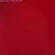 Kodak 4 x 12" (100 x 305mm) #92 Red Special Color Effect Wratten 2 Gel Filter