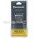 Panasonic DMW-BCE10 Lithium-Ion Battery (3.7v, 1000mAh)
