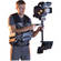 Glidecam X22AB Stabilizer with Anton Bauer Battery Mount