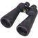 Fujinon 10x70 FMT-SX Polaris Binocular (Individual Focus)