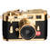 Minox DCC 5.0 Plus, 5.0 Megapixel, Fixed Lens, Miniature Replica (Gold)