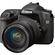 Canon EOS 50D SLR Digital Camera Kit with Canon 18-200mm IS Lens