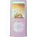 GGI Silicone Case with Armband (Pink)