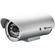 EverFocus EZ235E/C16 1/3" CCD Weatherproof Long Range IR Camera w/16mm Lens