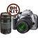 Canon EOS Rebel XS (a.k.a. 1000D) SLR Digital Camera Kit (Silver) with 18-55mm IS Lens & 75-300mm III Lens