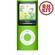 Apple iPod nano 4th Gen 16GB 