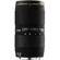 Sigma 50-150mm f/2.8 II EX DC HSM Lens for Pentax APS-C Sensor Cameras