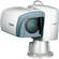 Canon BU-45H Remote Control PTZ Camera System