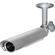 ARM Electronics C520BCDNVF Color Varifocal Day/Night Bullet Camera