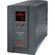 APC Back-UPS XS 1300VA LCD 120V