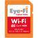 Eye-Fi 4GB Explore Wireless SD Memory Card