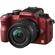 Panasonic Lumix DMC-G1 DSLR Camera (Red) Kit with 14-45mm & 45-200mm OIS Lenses