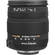 Sigma 18-50mm f/2.8-4.5 DC OS  HSM Zoom For Nikon D-SLRs