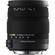 Sigma 18-50mm f/2.8-4.5 DC OS  HSM Zoom For Canon D-SLRs