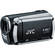 JVC GZ-HM200 Everio S High Definition 'PAL' Camcorder (Onyx Black)