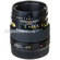 Bronica Telephoto 110mm f/4 Zenzanon-PS Macro Lens for SQ Cameras