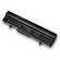 ASUS 6-Cell Lithium-ion Battery for Eee PC 1005 & 1101 (Black)