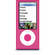 iLuv Silicone Case (Pink)