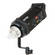 Bowens Gemini 500 Pro Monolight