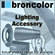 Broncolor Modeling Lamp - 40 watts - for Boxlight