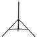 Arri AS-2 Lightweight Stand - 8.5'