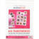 ClearFile Archival-Plus Storage Page for Slides, 6x6cm, 6x7cm - 25