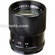 Spiratone 150mm f/3.5 Macrotel Macro Barrel Lens for Bellows - M39